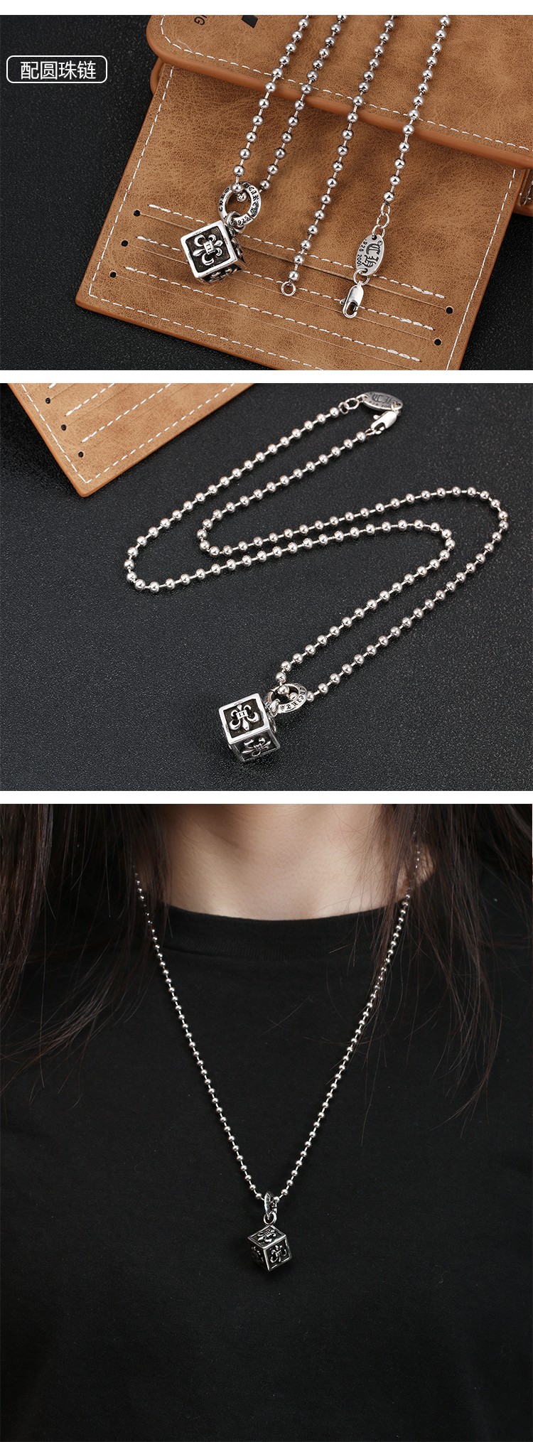 Chrome Hearts Necklaces